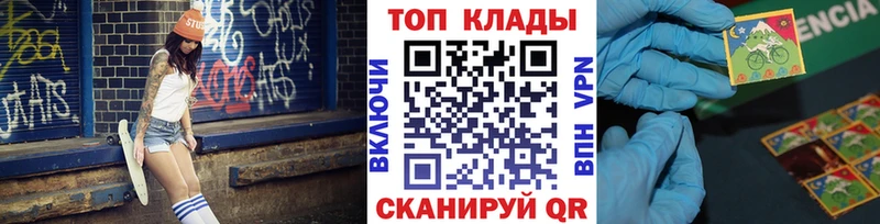 Где купить Балаково Канабис  Мефедрон  МЕТАМФЕТАМИН  Гашиш 