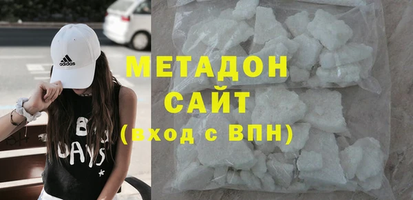 mdpv Гусь-Хрустальный