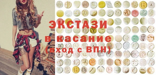 mdpv Гусь-Хрустальный
