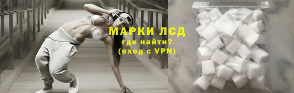 mdpv Гусь-Хрустальный