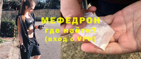 марихуана Гусев