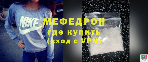 марихуана Гусев