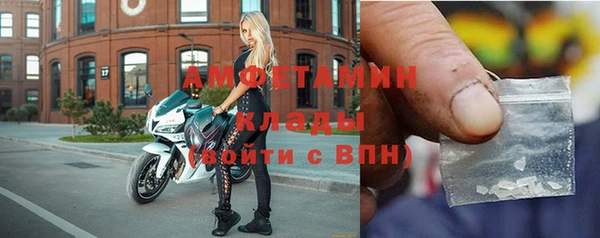 mdpv Гусь-Хрустальный