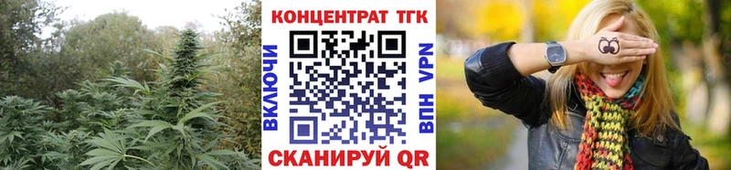 ссылка на мегу рабочий сайт  Балаково  ТГК THC oil 